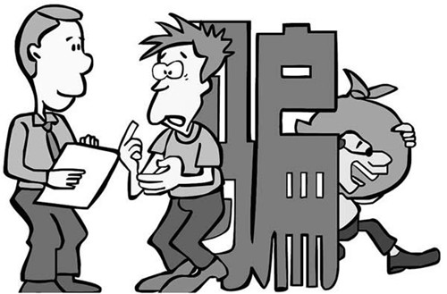 广州app开发防骗